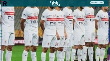 تمرن مكثف.. الزمالك يستعد بقوة لمواجهة ديكيداها في كأس الكونفدرالية الإفريقية